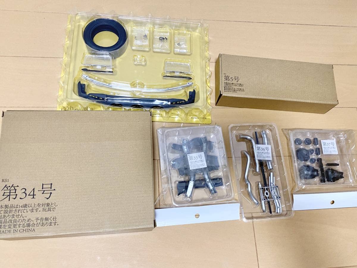 Amazon | アシェット 西部警察 RS-1 をつくる 1?100号 全巻